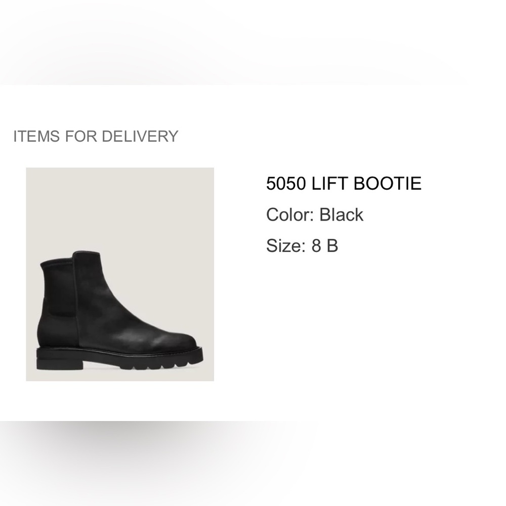 SW 5050 Lift Bootie